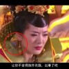 澳门开奖结果霸气