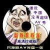 澳门最精准免费资料大全旅游团亡羊补牢